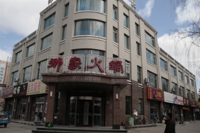 ����Ļ��