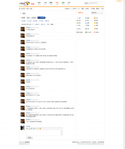����Ϣ - Escaper- ګ������ - ��עګ��,��עnehe_com_cn.png