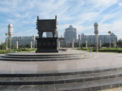 IMG_2596_��С��С.JPG