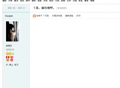 QQ��ͼ20110519183327.jpg