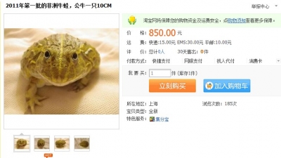 QQ��ͼ20120115132801.jpg