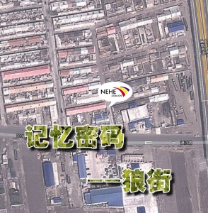 QQ��ͼ20120823120643.jpg
