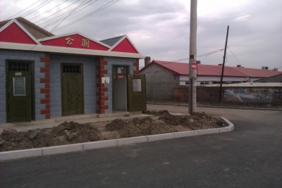 IMAG0148.jpg