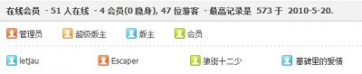 QQ��ͼ20120828192558.jpg