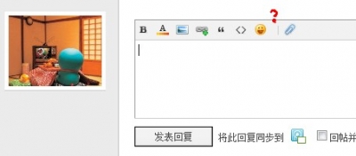 QQ��ͼ20120829143301.jpg