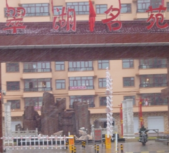С�����Ž���.jpg