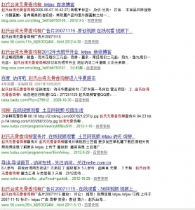 QQ��ͼ20121102120655.jpg