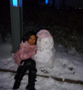 QQ��ͼ20121115071.jpg