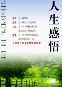 QQ��ͼ20121117182729.jpg