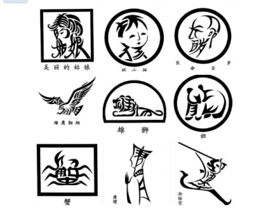 QQ��ͼ20121202101600.jpg