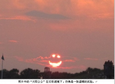 QQ��ͼ20130112090342.jpg