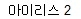 QQ��ͼ20130404140641.jpg