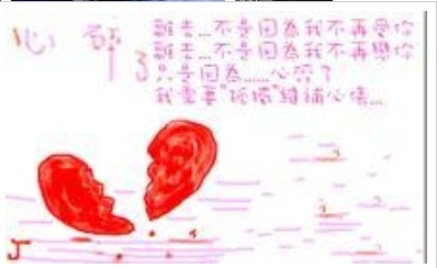 QQ��ͼ20130121191610.jpg